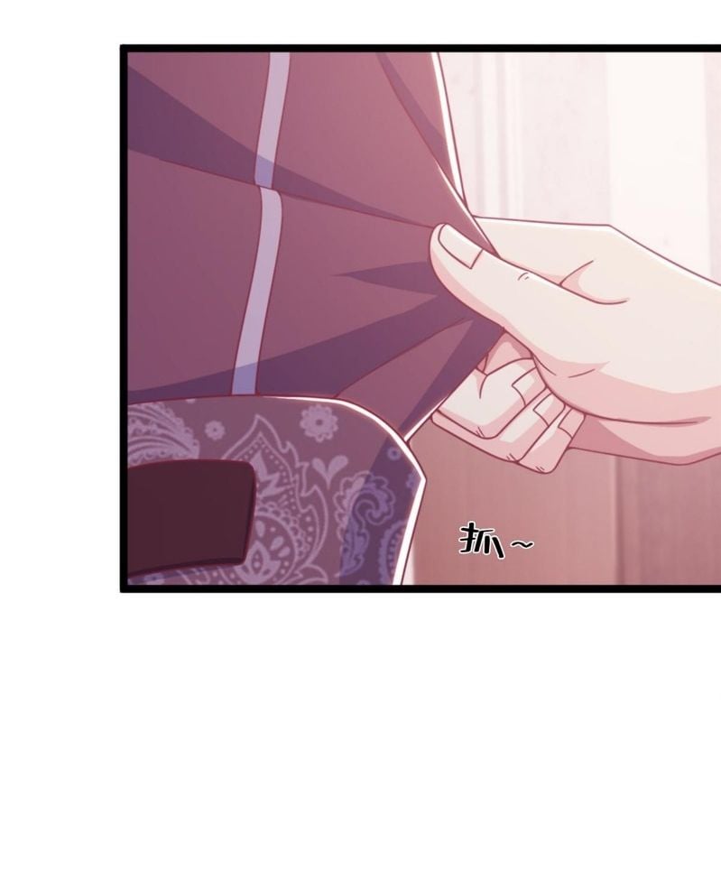 My Senpai Knows Magic chapter 16 - page 31