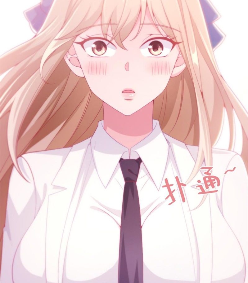 My Senpai Knows Magic chapter 15 - page 109