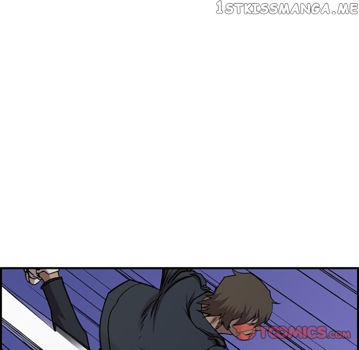 Legend: The Beginning chapter 190 - page 105
