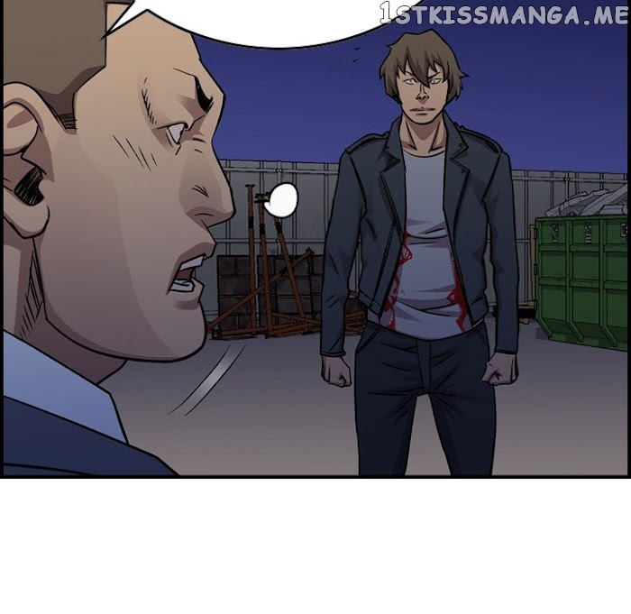 Legend: The Beginning chapter 190 - page 115