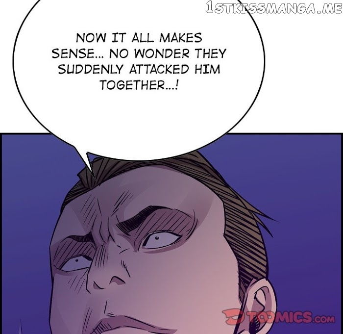 Legend: The Beginning chapter 190 - page 120