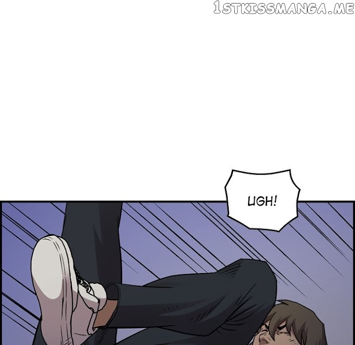 Legend: The Beginning chapter 190 - page 25