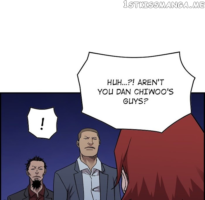 Legend: The Beginning chapter 190 - page 40