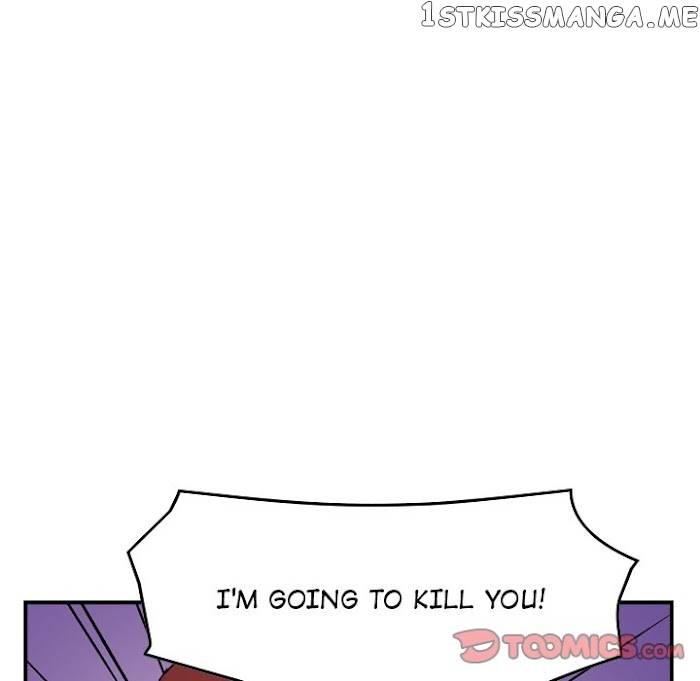 Legend: The Beginning chapter 190 - page 45