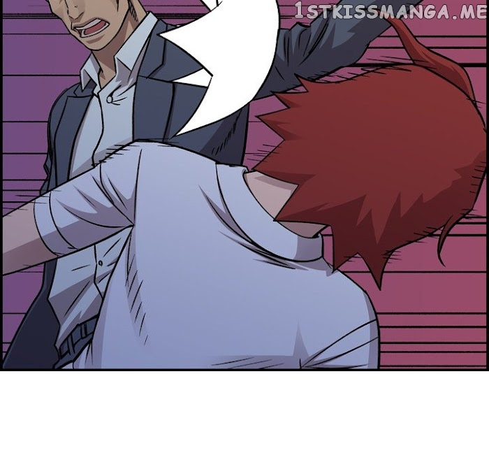 Legend: The Beginning chapter 190 - page 52