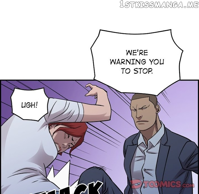 Legend: The Beginning chapter 190 - page 57