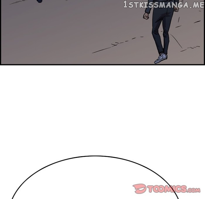 Legend: The Beginning chapter 190 - page 69