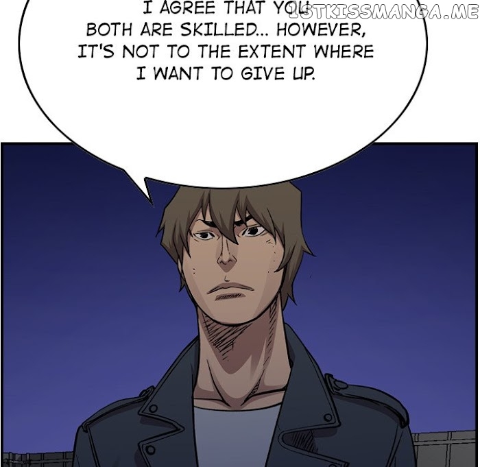Legend: The Beginning chapter 190 - page 70