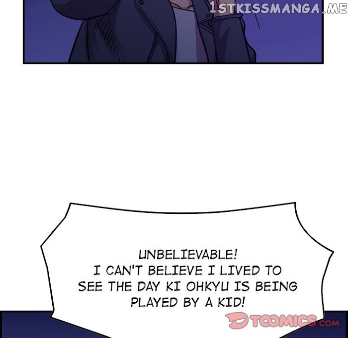Legend: The Beginning chapter 190 - page 75