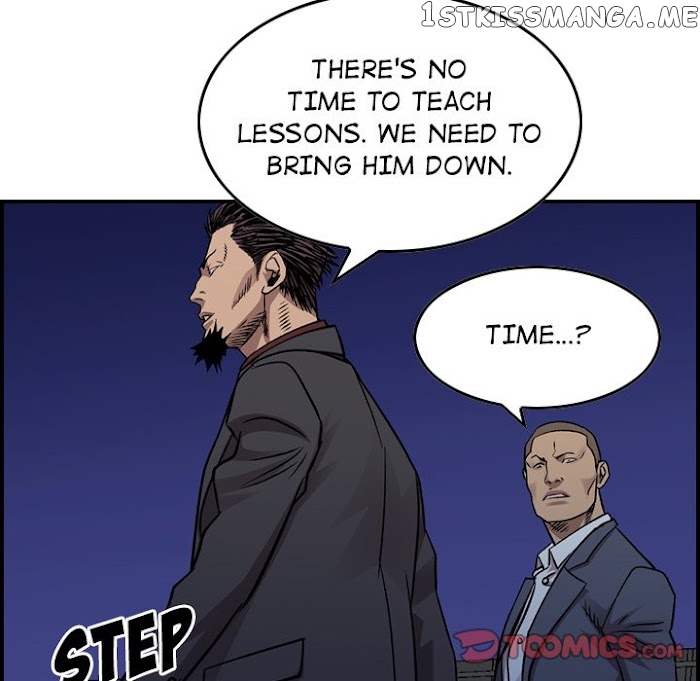 Legend: The Beginning chapter 190 - page 81