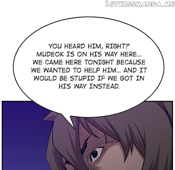 Legend: The Beginning chapter 190 - page 94
