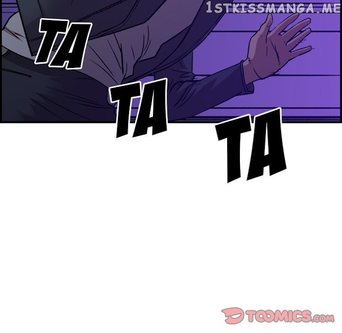 Legend: The Beginning chapter 190 - page 99