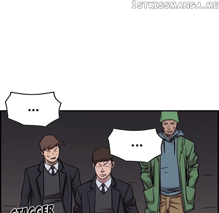 Legend: The Beginning chapter 189 - page 109