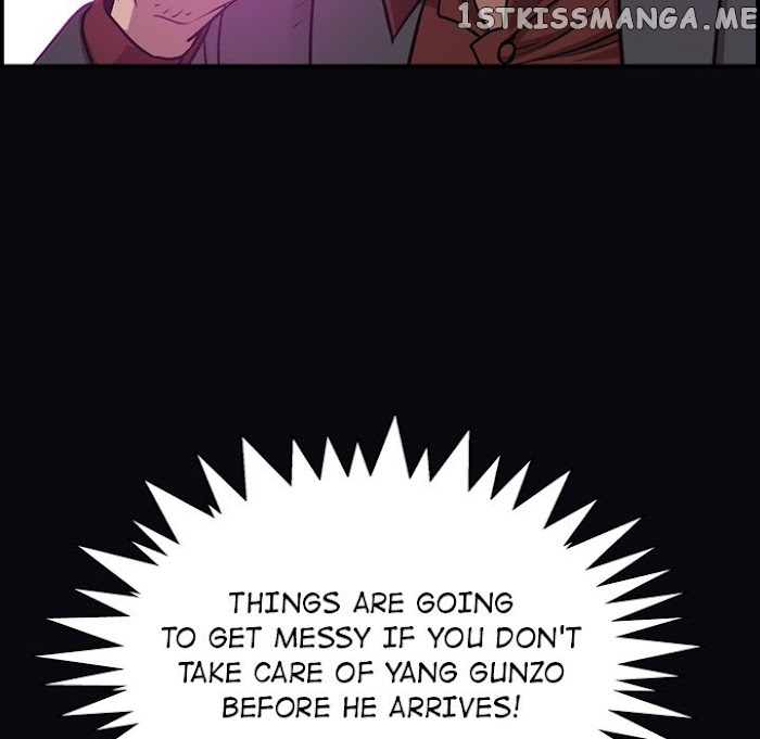 Legend: The Beginning chapter 189 - page 11