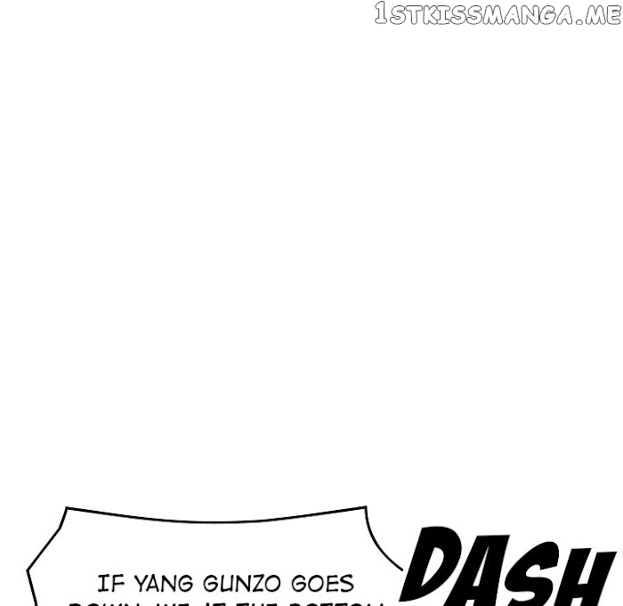 Legend: The Beginning chapter 189 - page 118