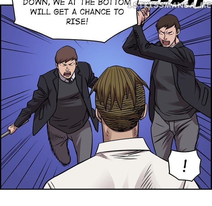 Legend: The Beginning chapter 189 - page 119