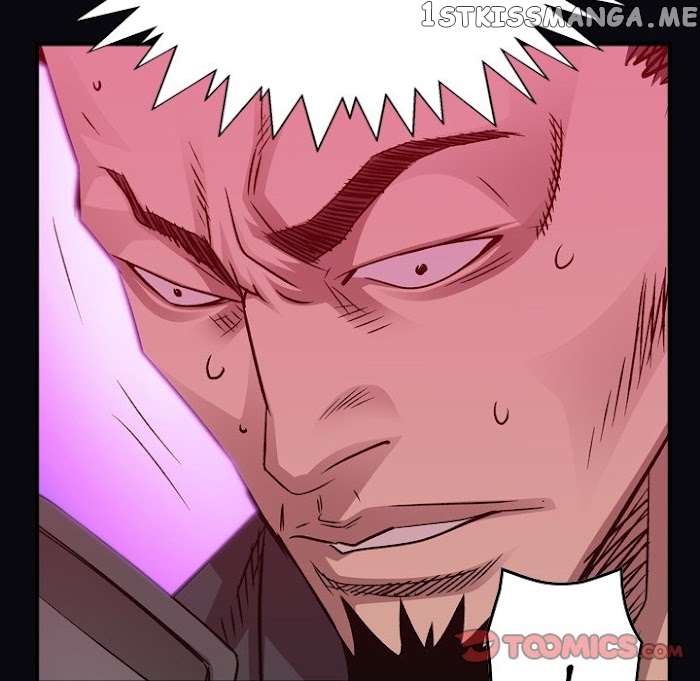 Legend: The Beginning chapter 189 - page 12