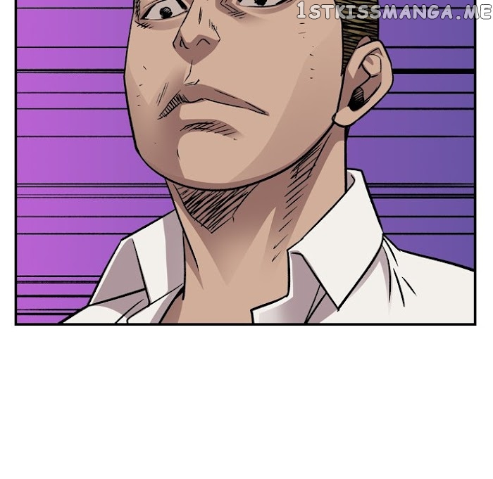 Legend: The Beginning chapter 189 - page 121