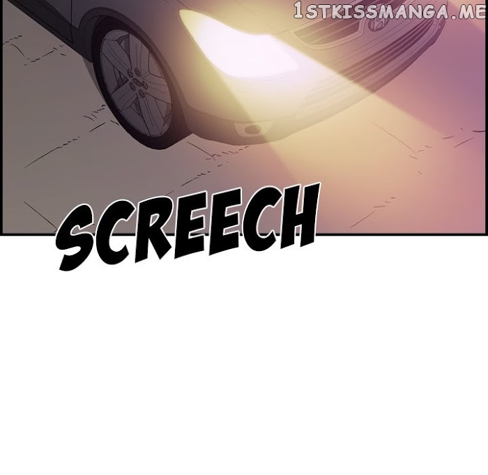 Legend: The Beginning chapter 189 - page 125