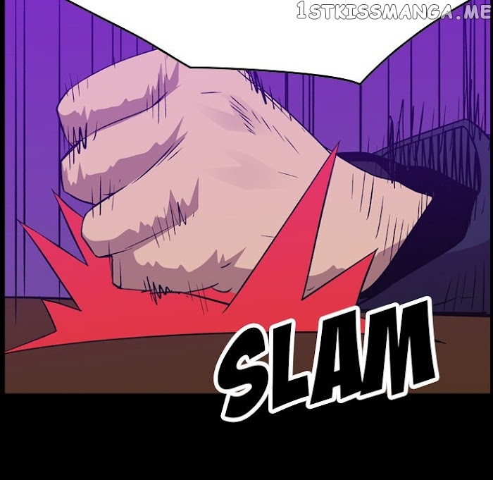 Legend: The Beginning chapter 189 - page 19