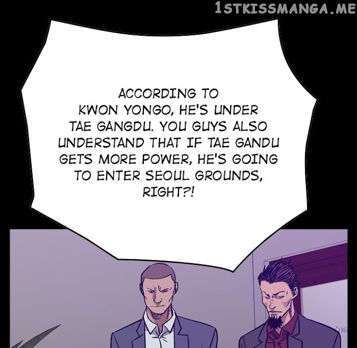 Legend: The Beginning chapter 189 - page 20