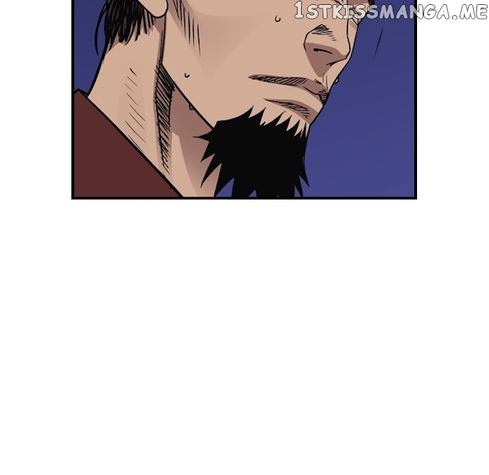 Legend: The Beginning chapter 189 - page 23