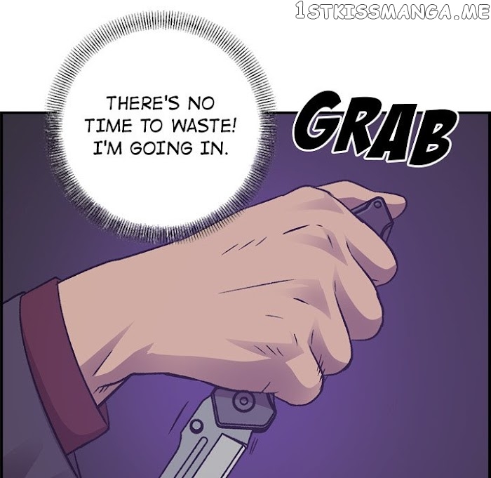 Legend: The Beginning chapter 189 - page 26