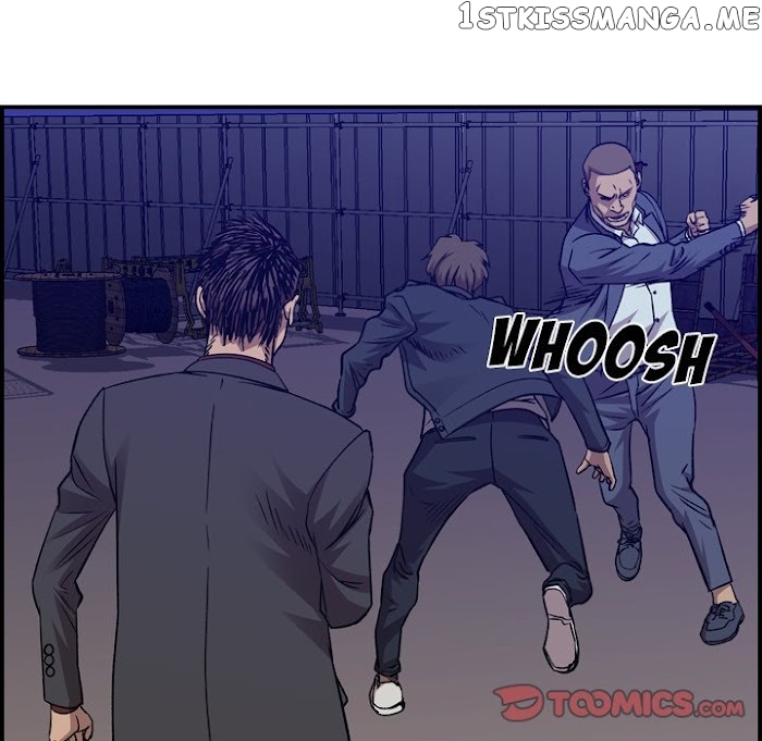 Legend: The Beginning chapter 189 - page 30