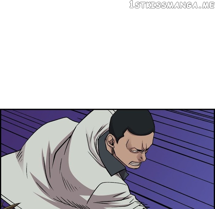Legend: The Beginning chapter 189 - page 35