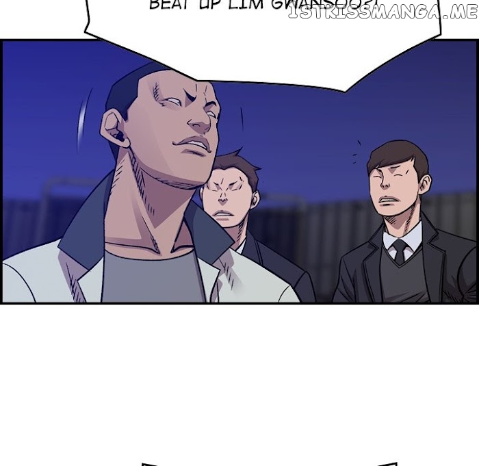 Legend: The Beginning chapter 189 - page 43