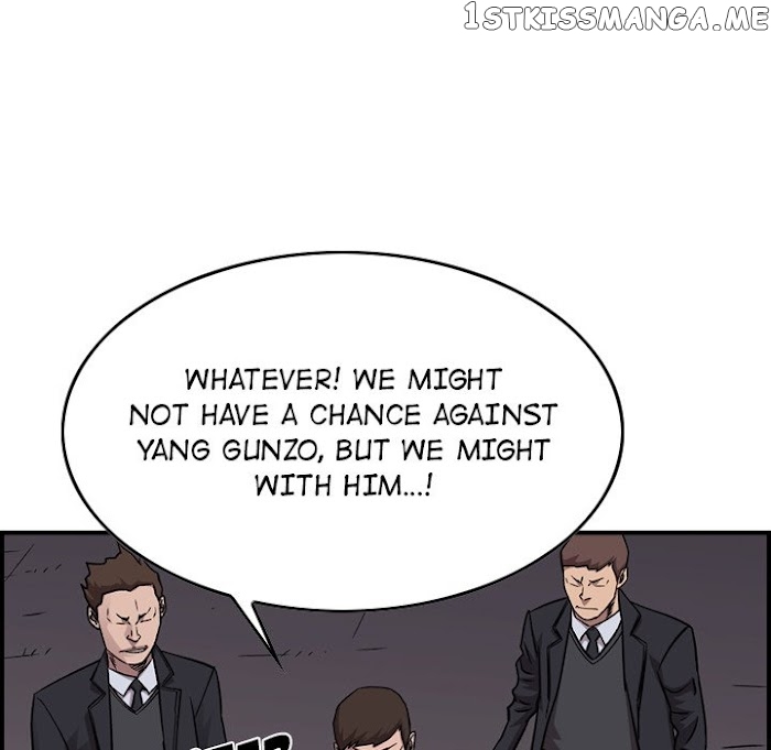 Legend: The Beginning chapter 189 - page 47