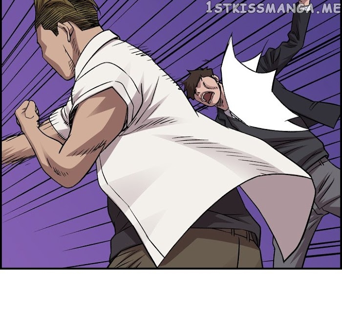 Legend: The Beginning chapter 189 - page 53