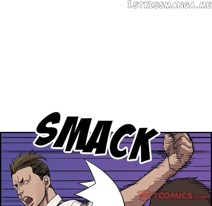 Legend: The Beginning chapter 189 - page 54