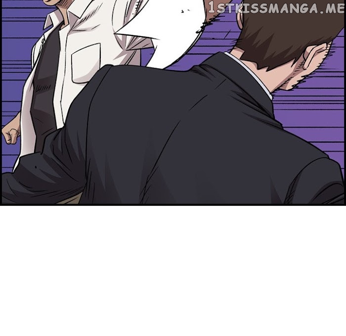 Legend: The Beginning chapter 189 - page 55