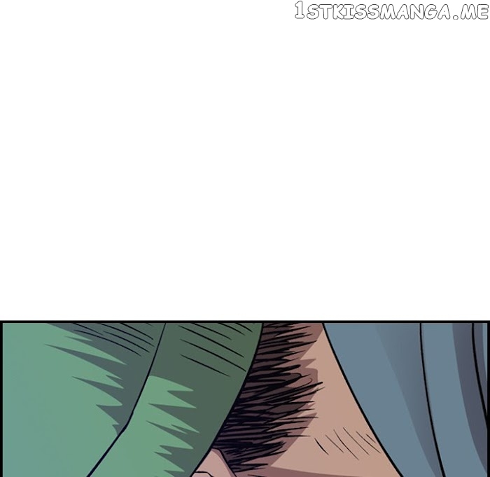 Legend: The Beginning chapter 189 - page 65