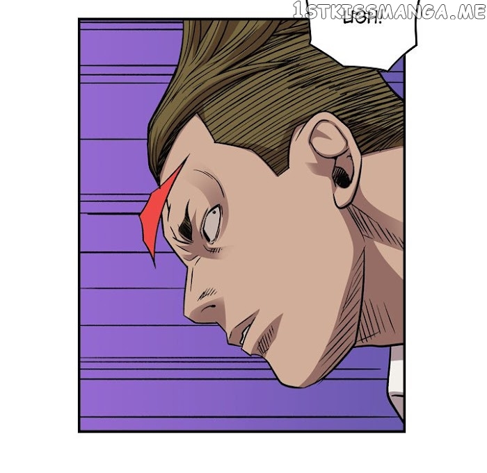 Legend: The Beginning chapter 189 - page 70