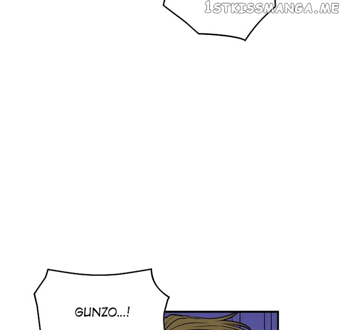 Legend: The Beginning chapter 189 - page 73