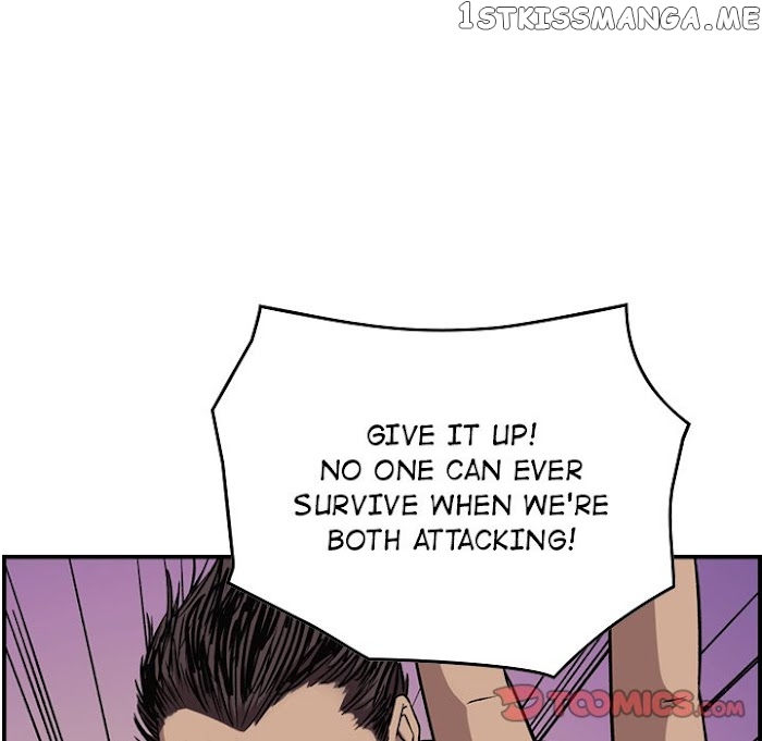 Legend: The Beginning chapter 189 - page 75