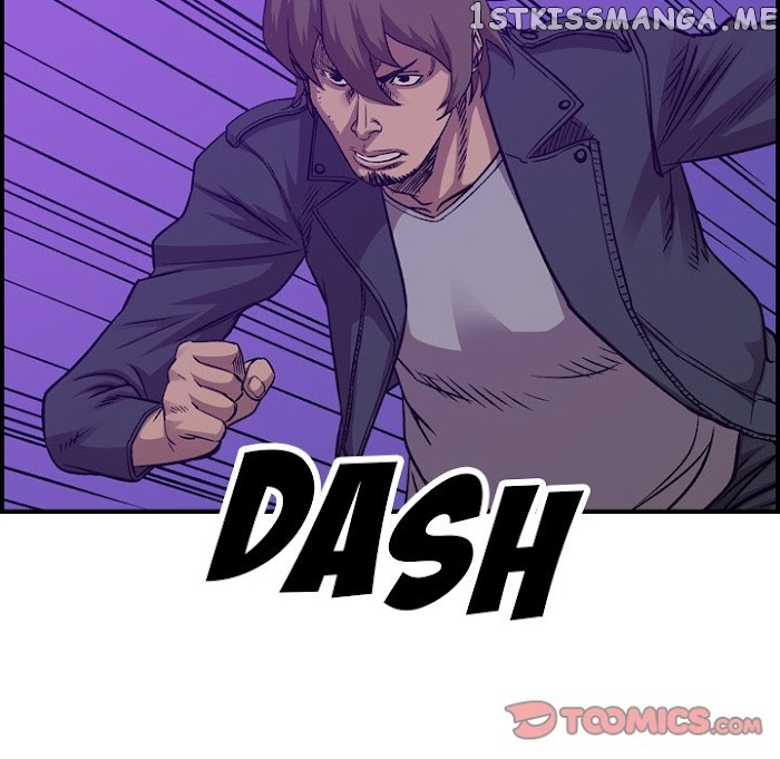 Legend: The Beginning chapter 189 - page 78