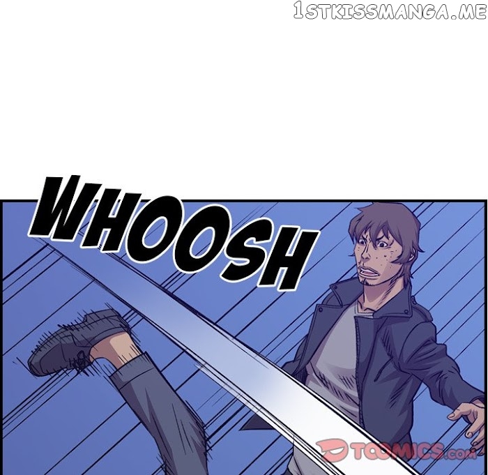 Legend: The Beginning chapter 189 - page 81