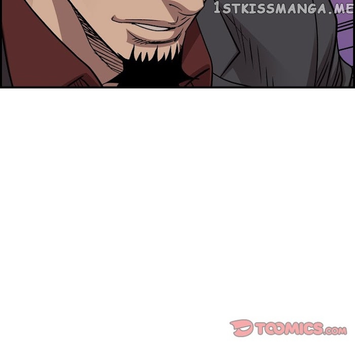 Legend: The Beginning chapter 189 - page 84
