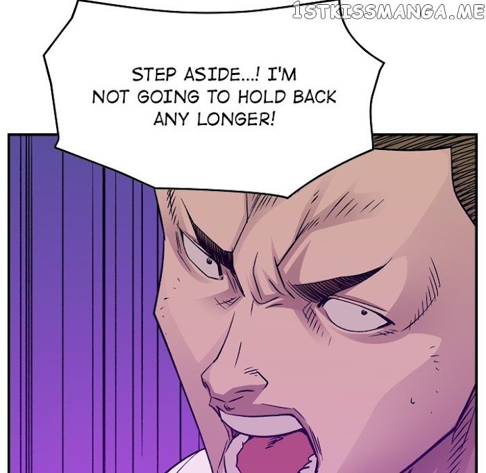 Legend: The Beginning chapter 189 - page 94