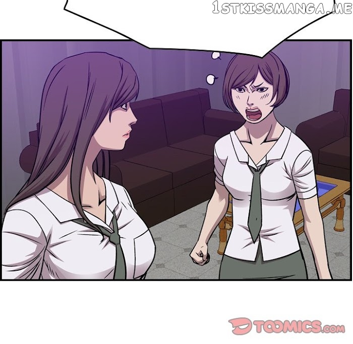Legend: The Beginning chapter 187 - page 102