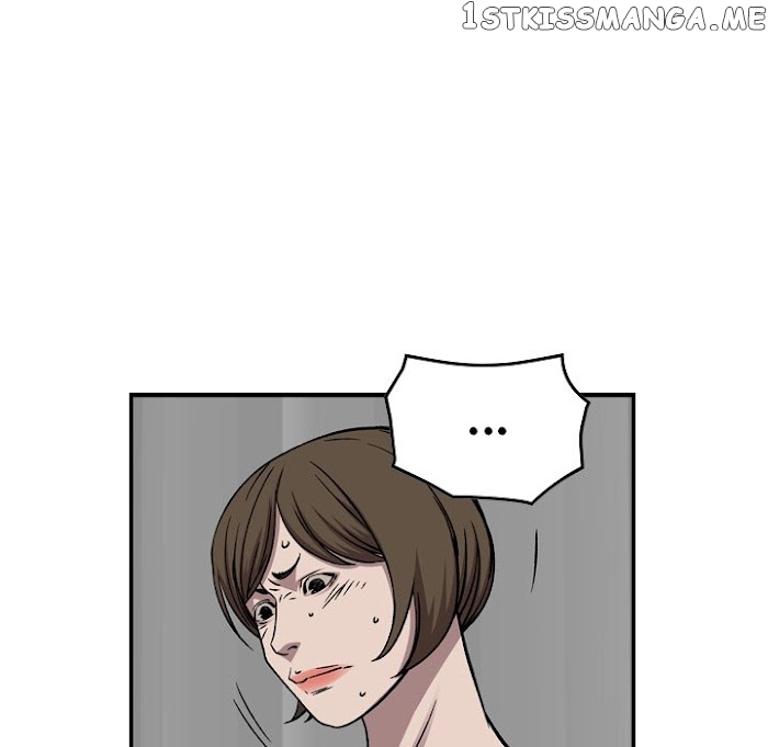 Legend: The Beginning chapter 187 - page 105