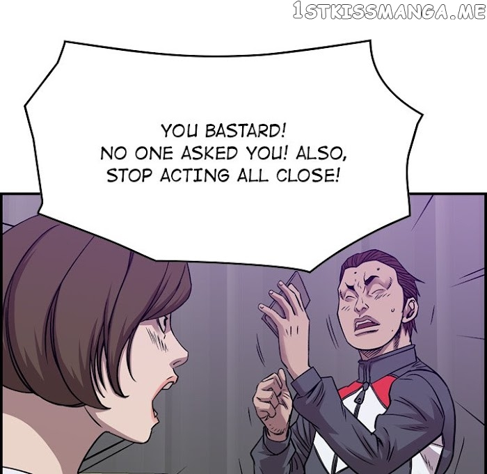 Legend: The Beginning chapter 187 - page 107