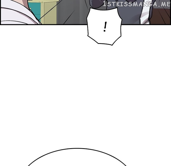 Legend: The Beginning chapter 187 - page 108
