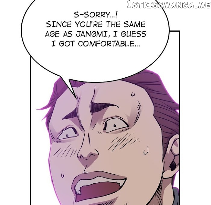 Legend: The Beginning chapter 187 - page 109