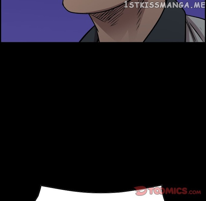 Legend: The Beginning chapter 187 - page 12