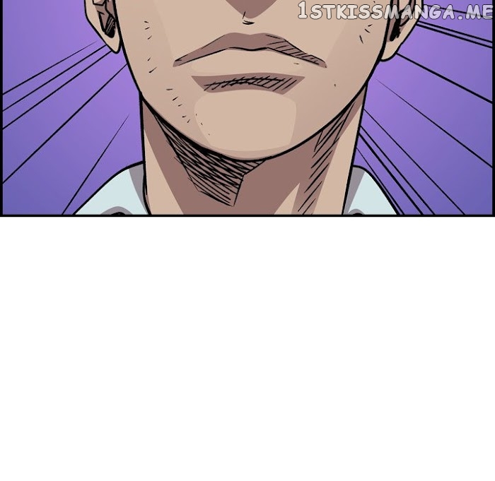 Legend: The Beginning chapter 187 - page 125