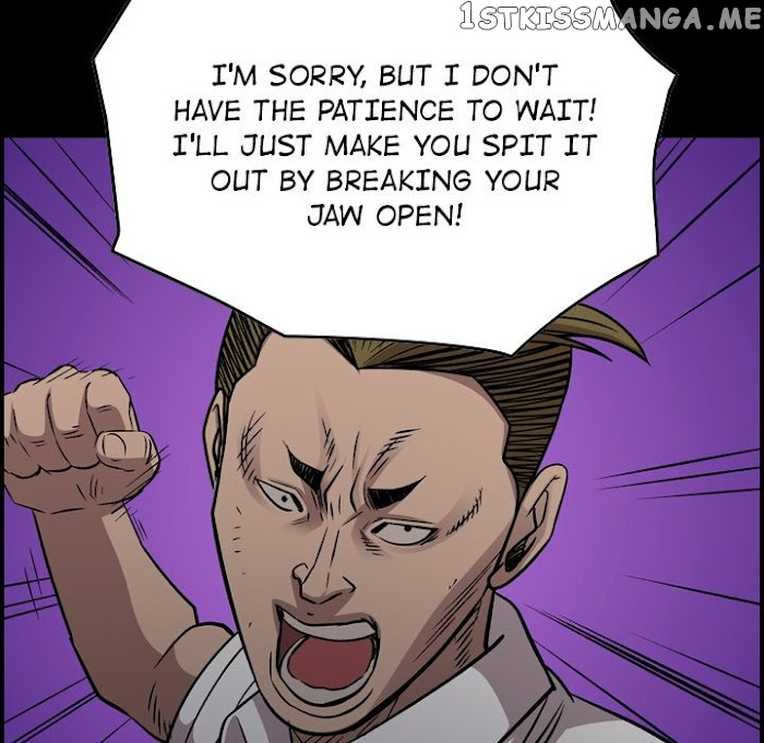 Legend: The Beginning chapter 187 - page 13